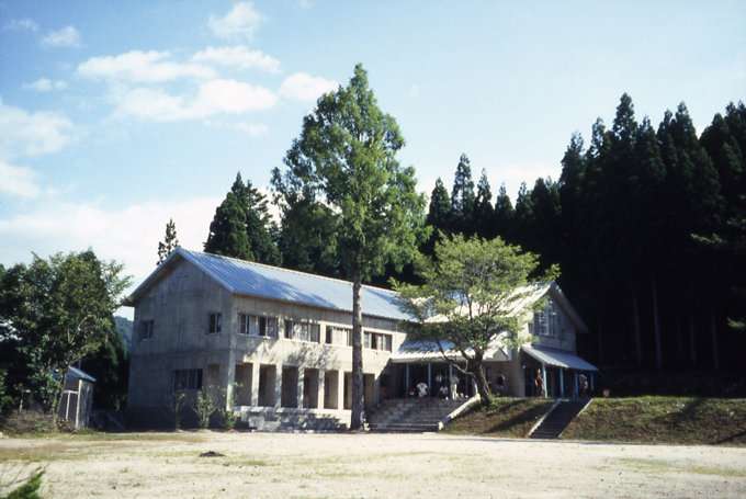 Kutsuki Seminar House